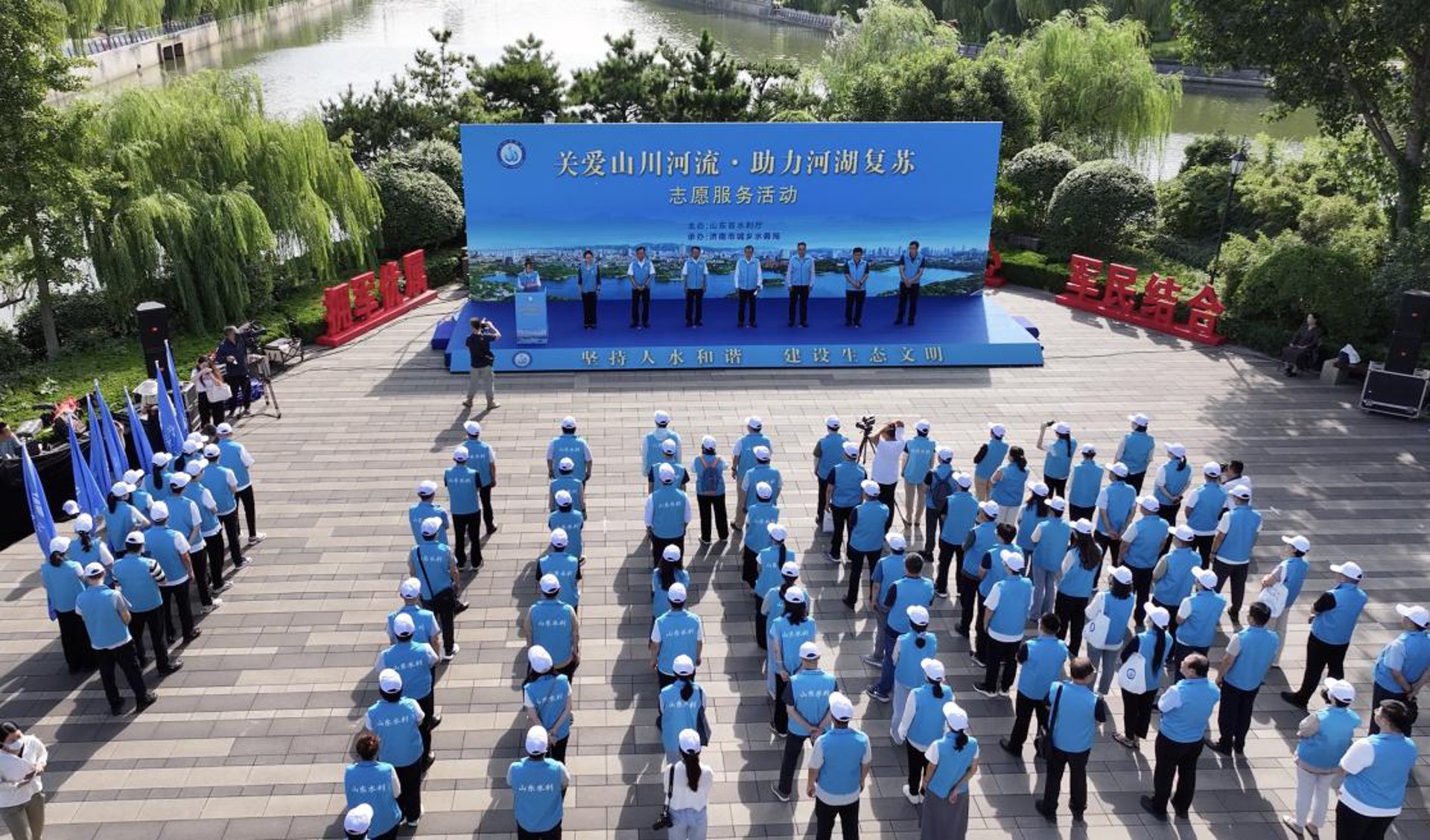 华成环保设备